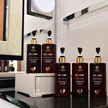 Jinling Hotel Nanking Kültér fotó