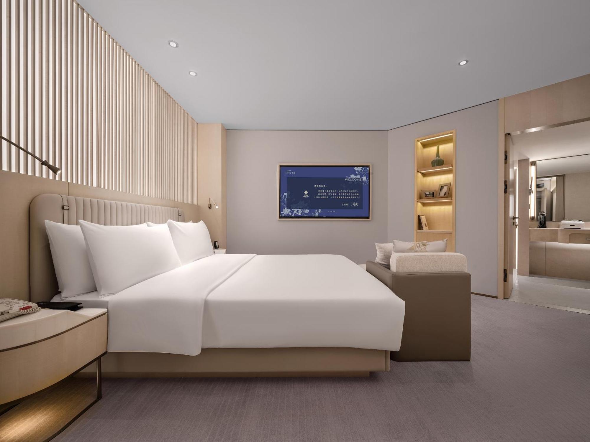 Jinling Hotel Nanking Szoba fotó