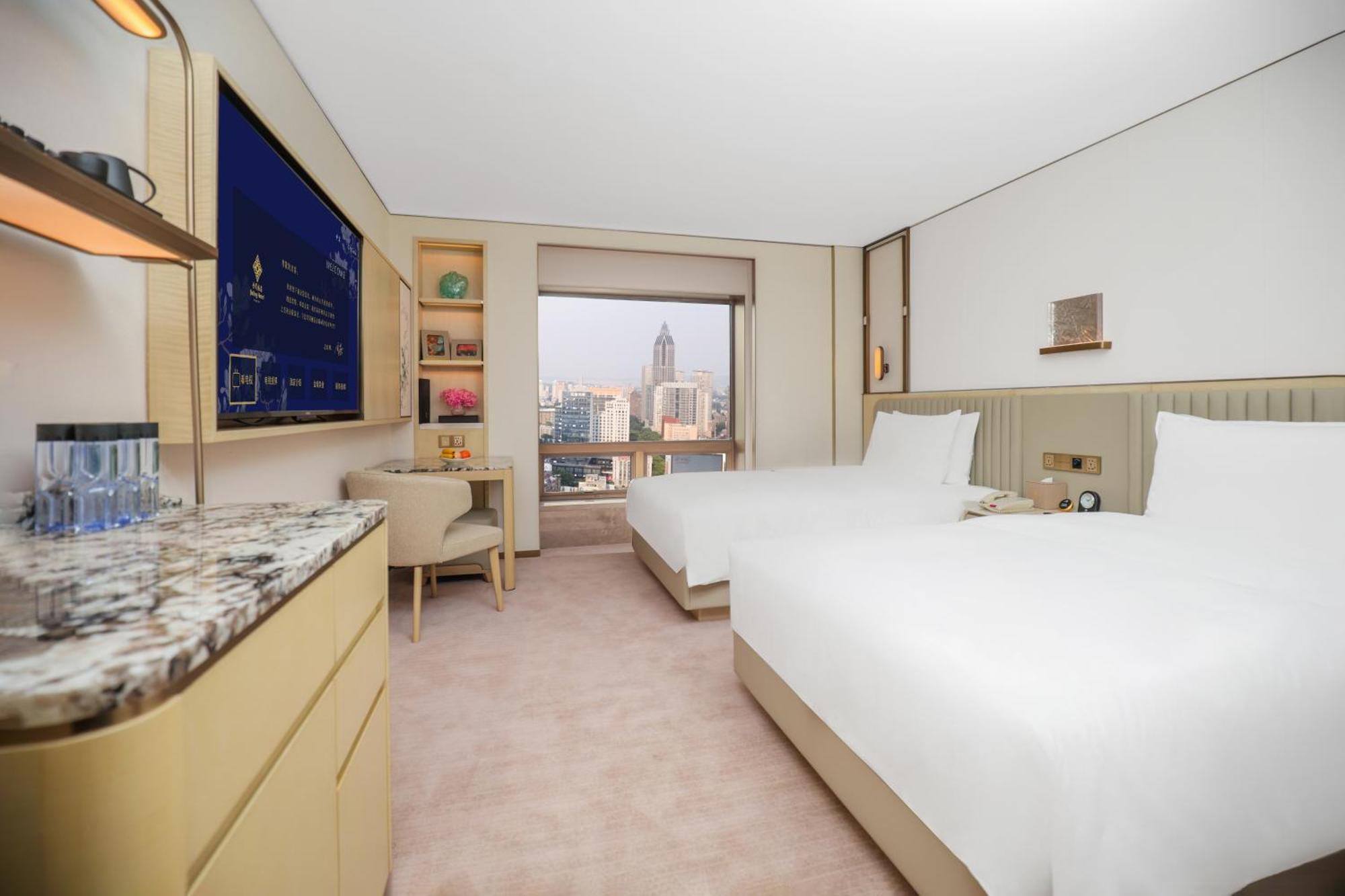 Jinling Hotel Nanking Kültér fotó