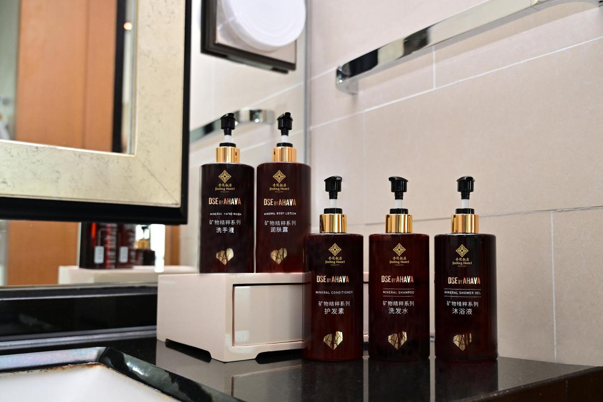 Jinling Hotel Nanking Kültér fotó